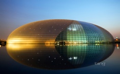 TheEgg1920x120010-14-2011 2_52_56 PM Bing Desktop